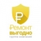 ГК Ремонт Выгодно