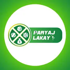 Lakay Paryaj Logo