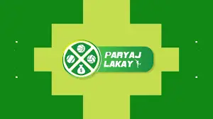 Lakay Paryaj Logo